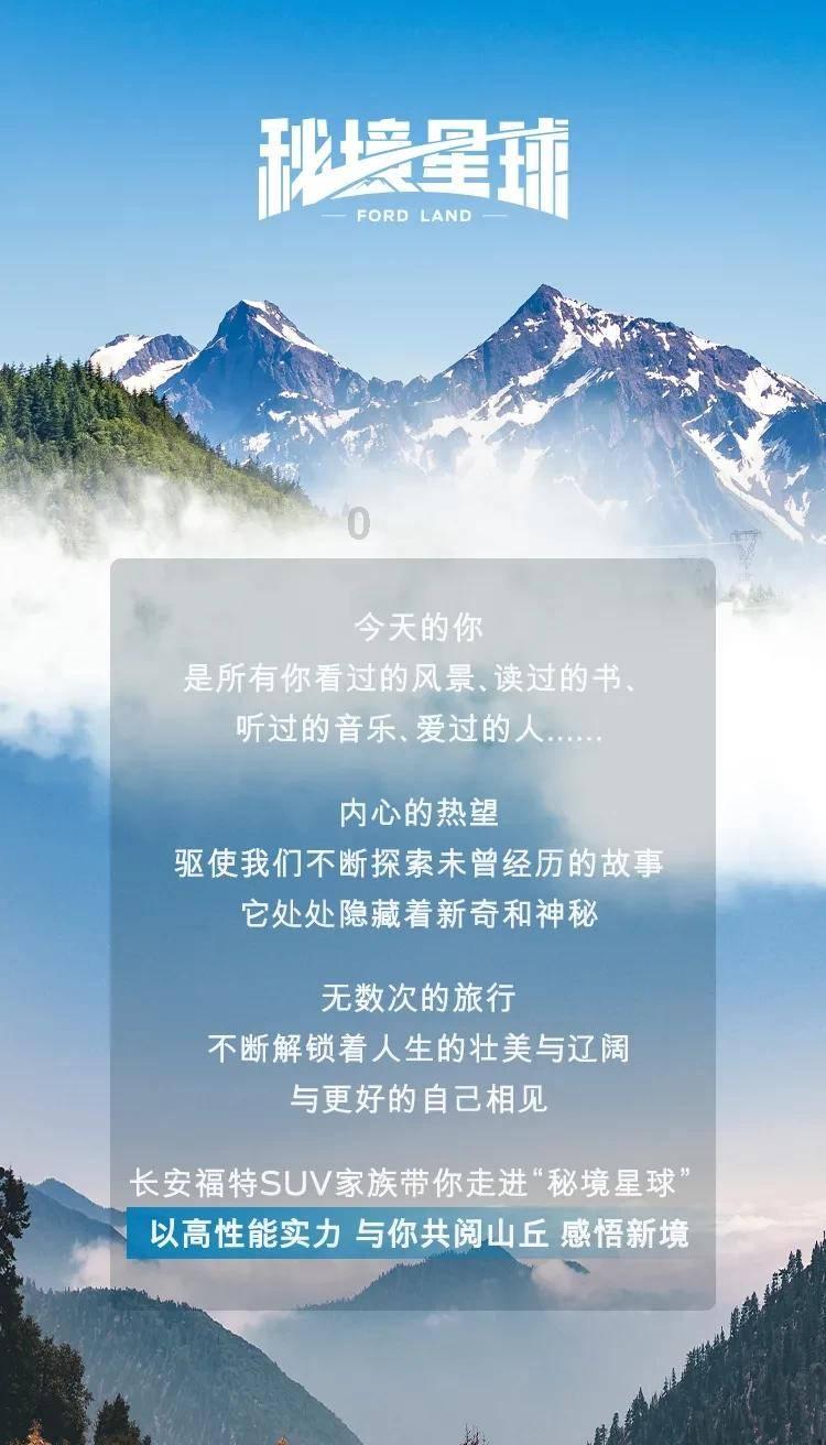 这是内马尔?身材发福走样,缩小版卢卡库,白拿1亿高薪,太可惜