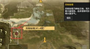 青海两会进行时 | 一组海报 速读民生实事一年来（二）