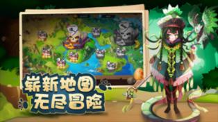 《年会不能停！》爆了！大鹏的三句话，道尽了成功的真相！