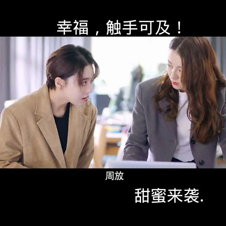 武装突袭3