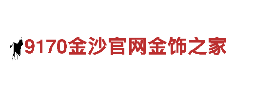 6566.com-深度探索旅游之道